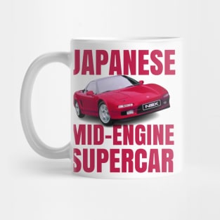 JDM Midengine Supercar Mug